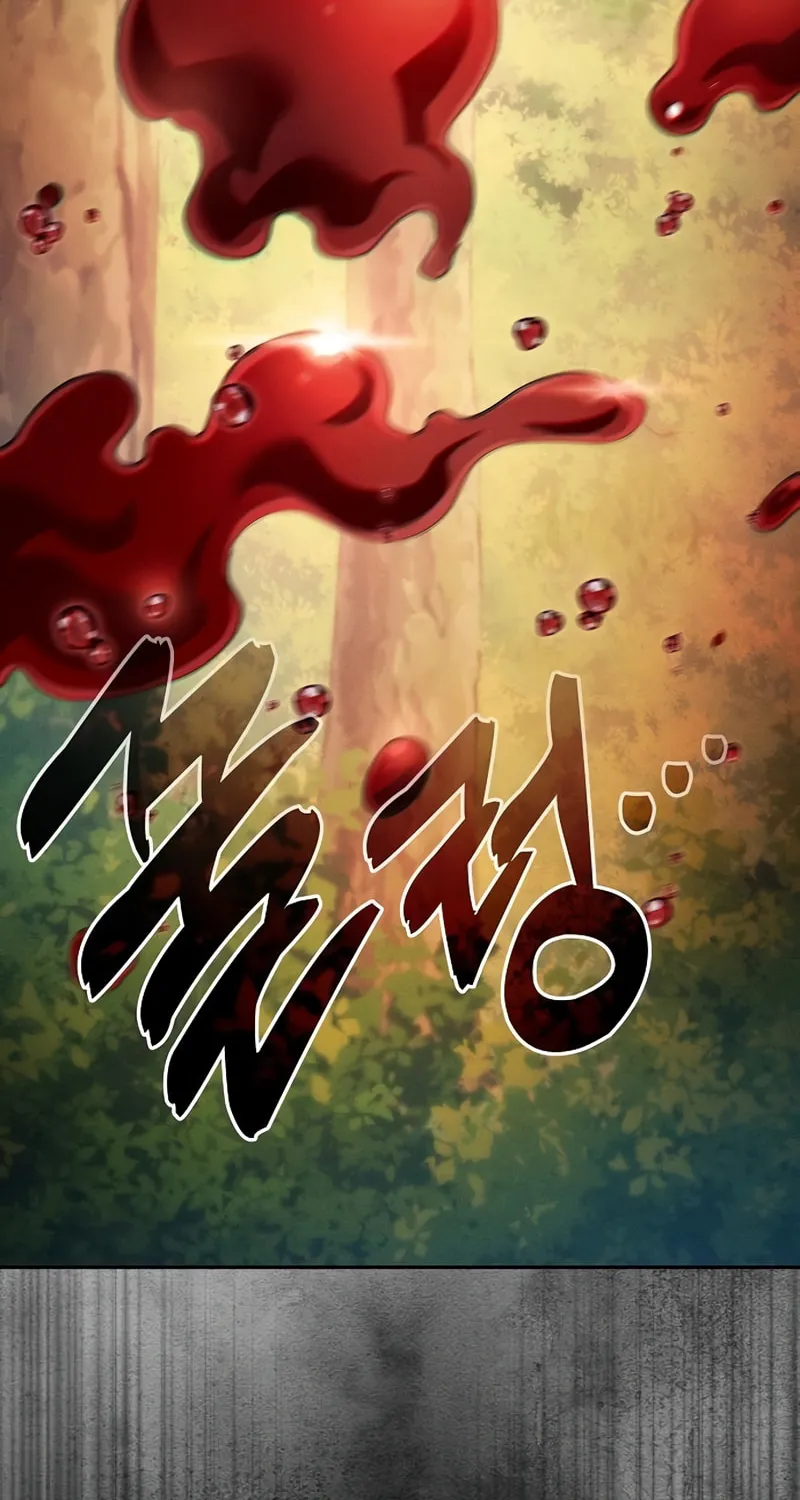 The Academy's Genius Swordsman Chapter 15 page 27 - 