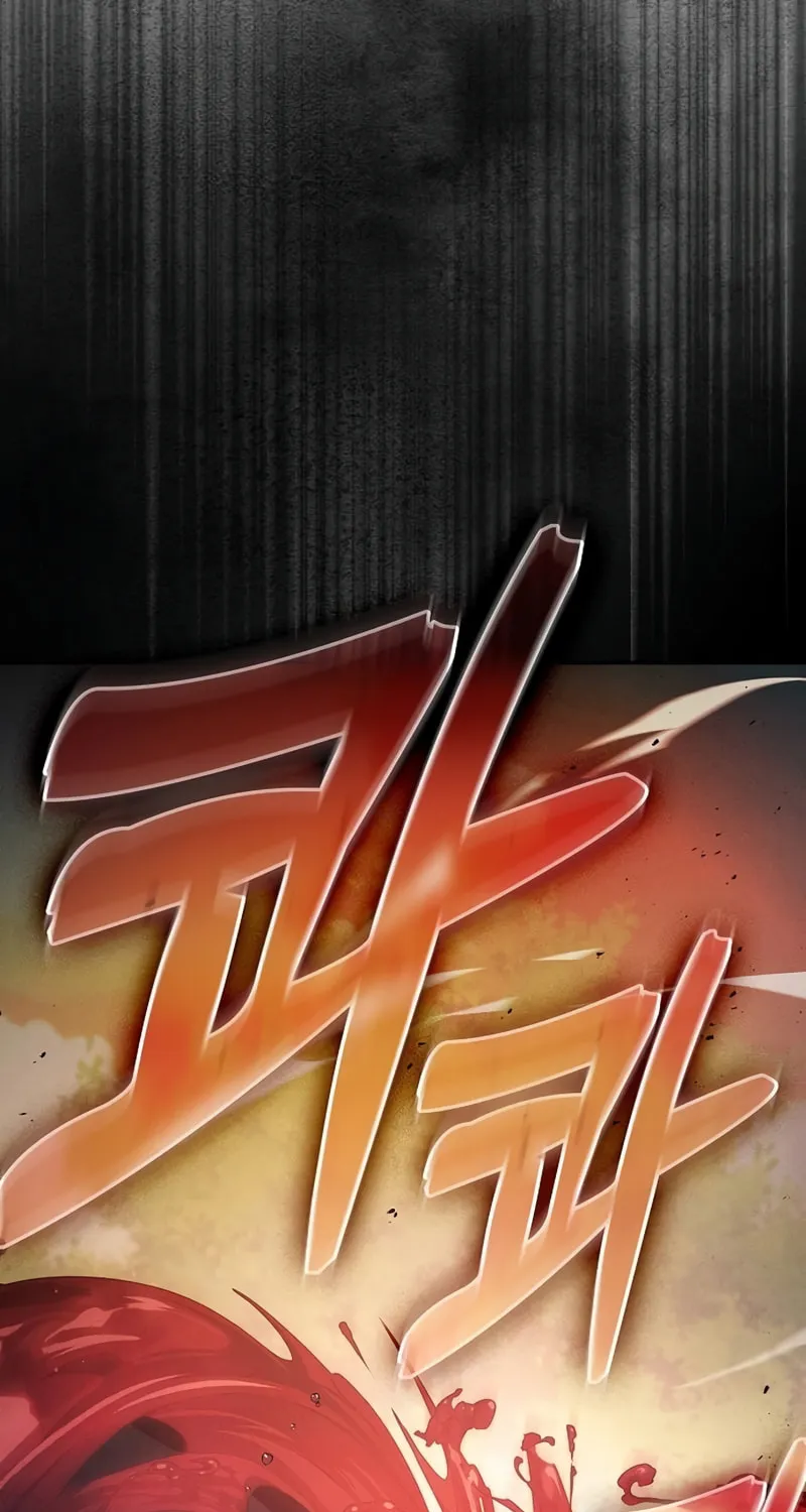 The Academy's Genius Swordsman Chapter 15 page 28 - 