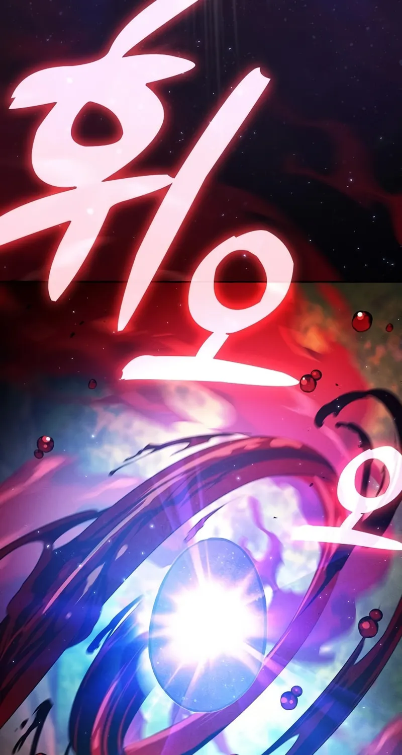 The Academy's Genius Swordsman Chapter 15 page 36 - 