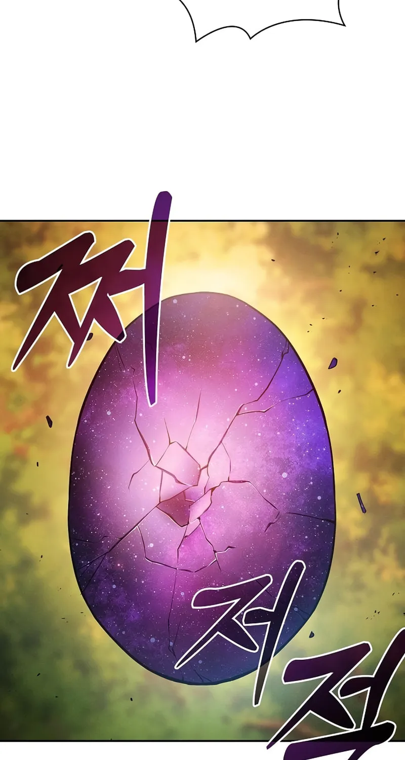 The Academy's Genius Swordsman Chapter 15 page 51 - 
