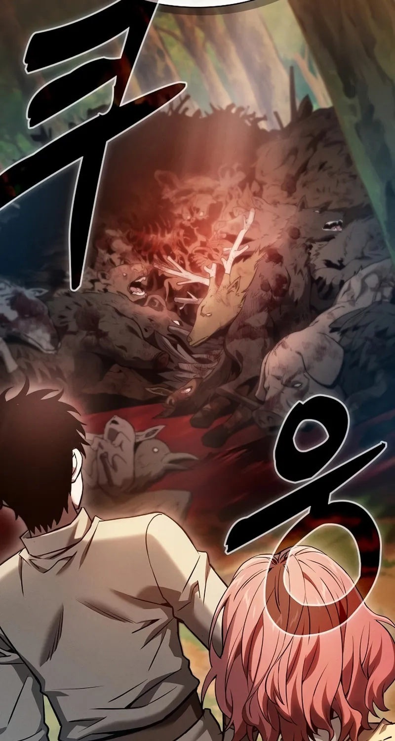 The Academy's Genius Swordsman Chapter 15 page 8 - 