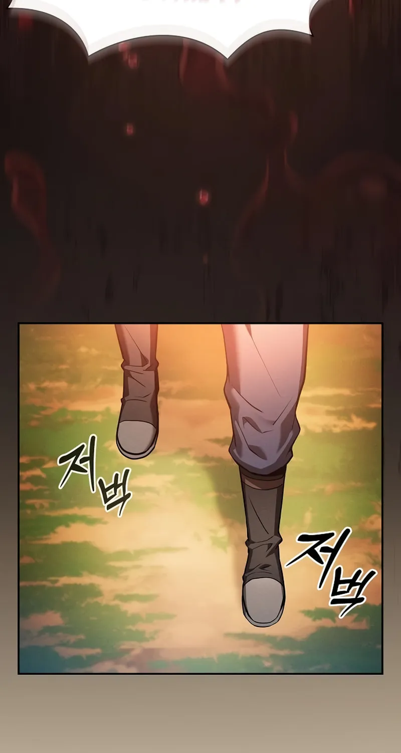 The Academy's Genius Swordsman Chapter 15 page 99 - 