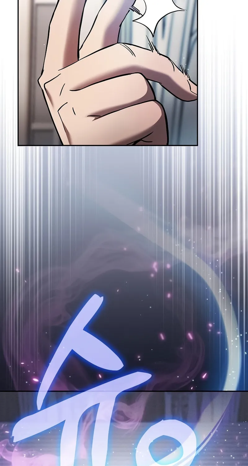 The Academy's Genius Swordsman Chapter 16 page 125 - 
