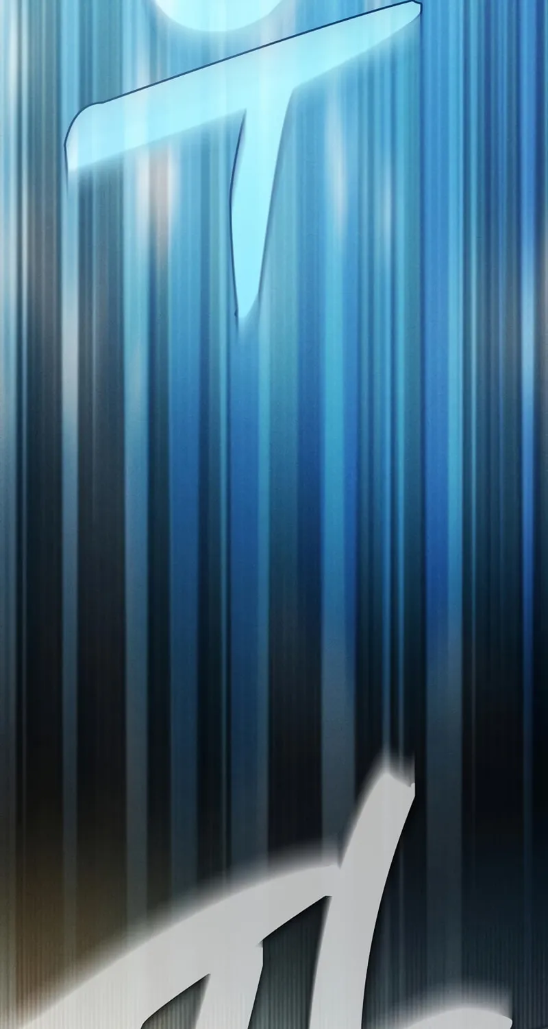 The Academy's Genius Swordsman Chapter 16 page 137 - 