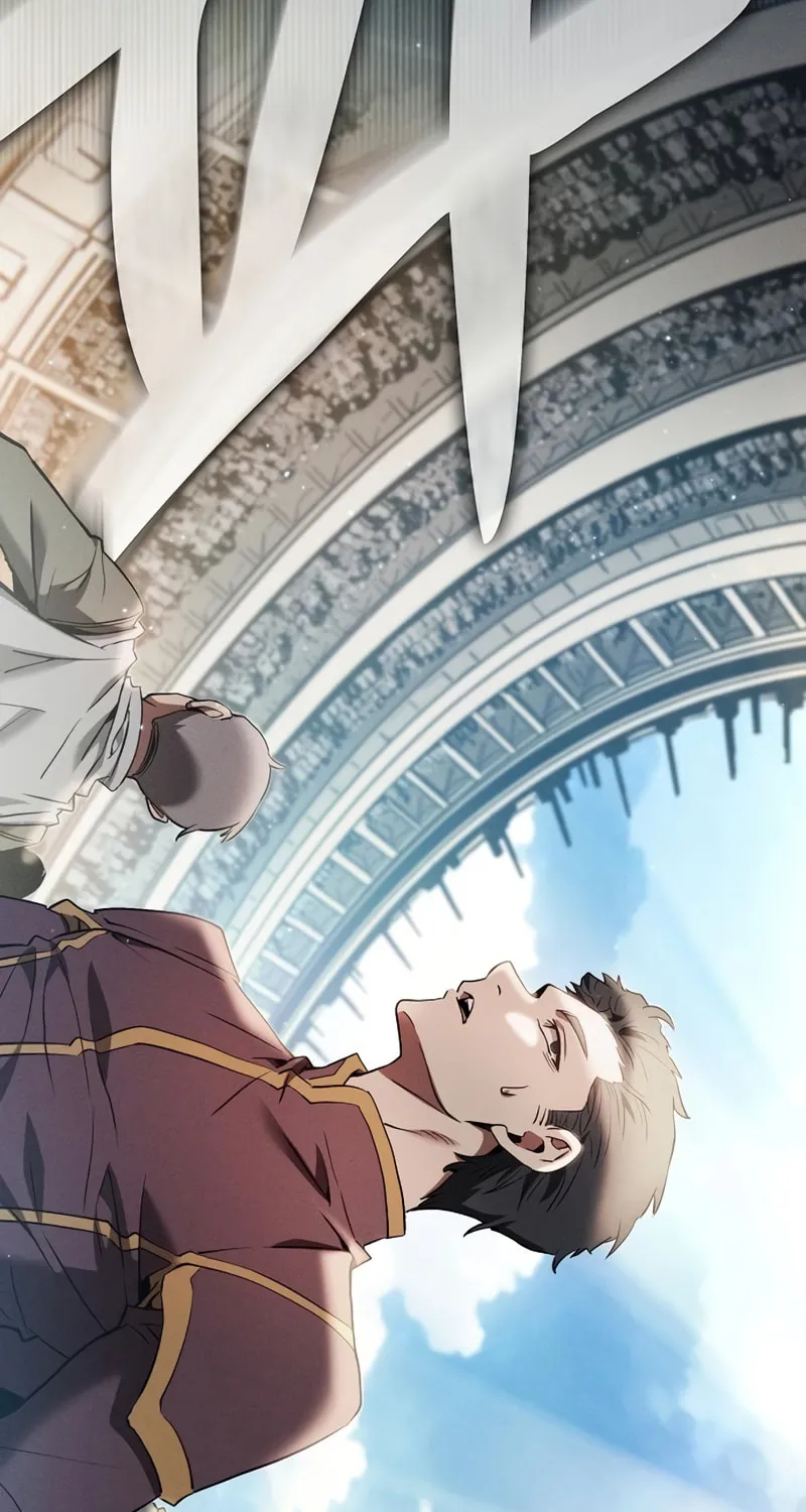 The Academy's Genius Swordsman Chapter 16 page 138 - 