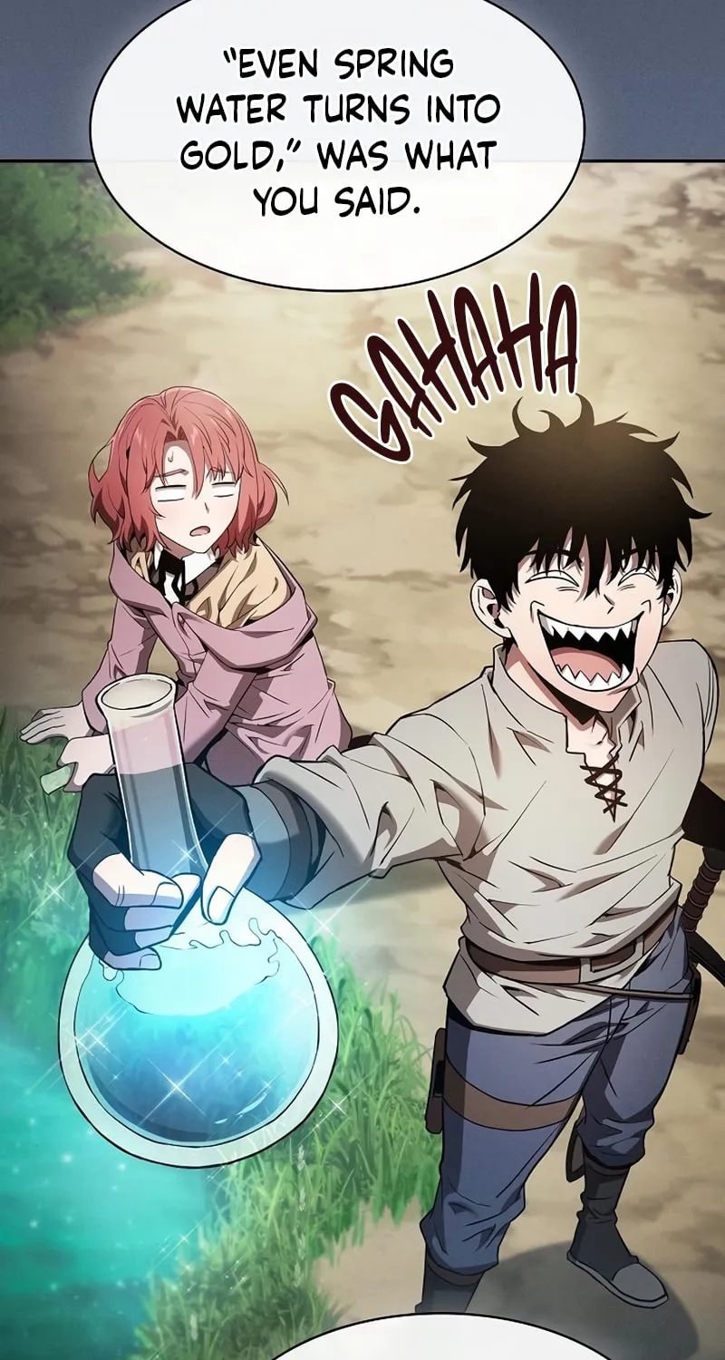 The Academy's Genius Swordsman Chapter 16 page 6 - 