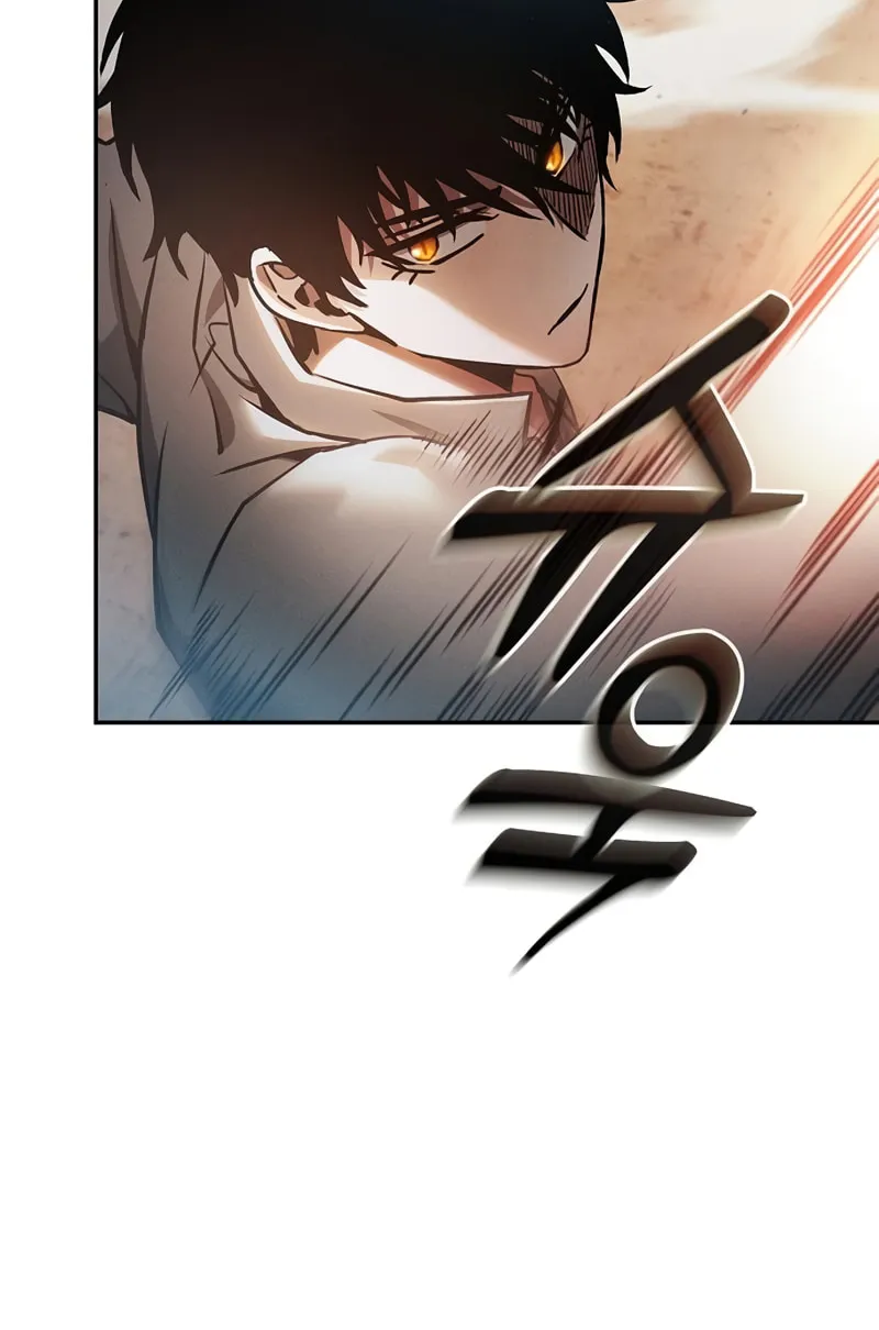 The Academy's Genius Swordsman Chapter 17 page 115 - 