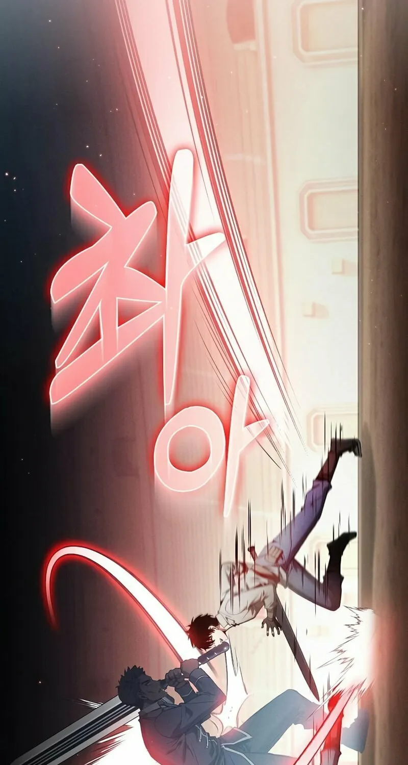 The Academy's Genius Swordsman Chapter 17 page 119 - 