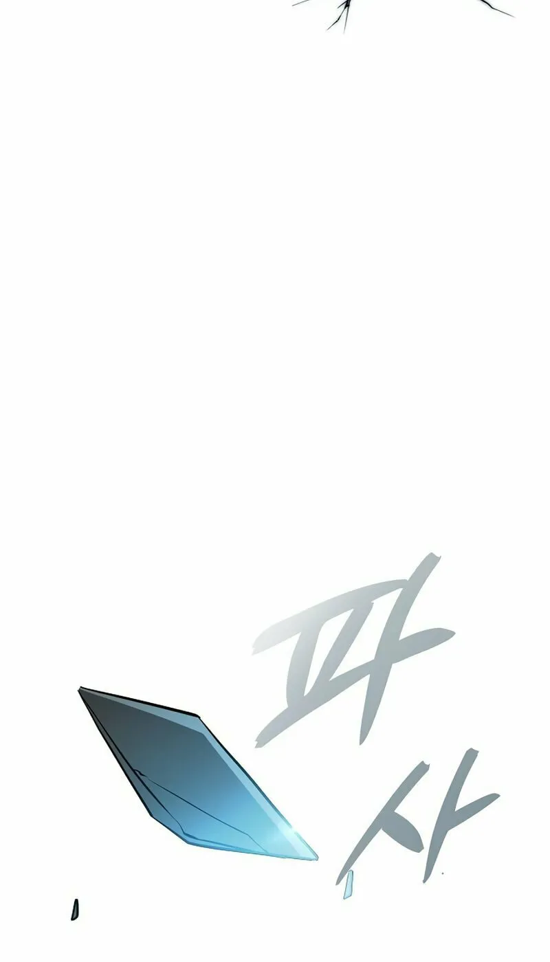 The Academy's Genius Swordsman Chapter 17 page 122 - 
