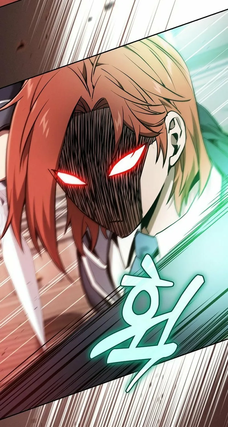 The Academy's Genius Swordsman Chapter 17 page 74 - 