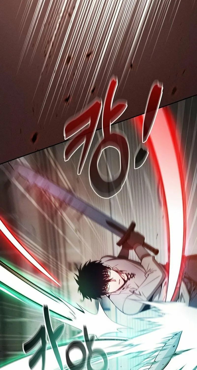 The Academy's Genius Swordsman Chapter 17 page 75 - 
