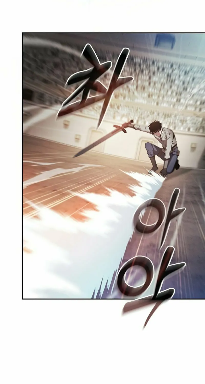 The Academy's Genius Swordsman Chapter 17 page 84 - 