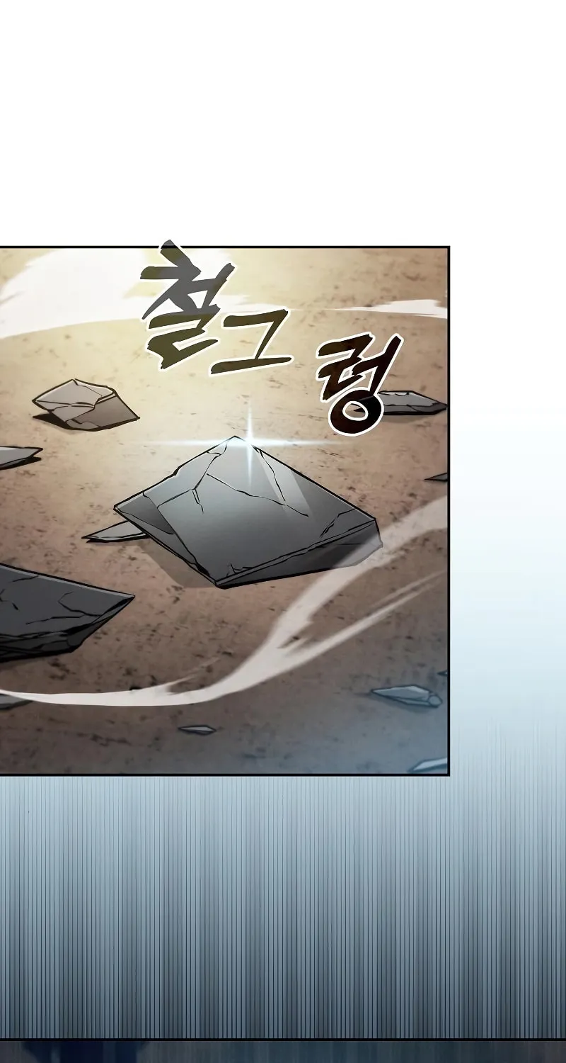 The Academy's Genius Swordsman Chapter 18 page 2 - 