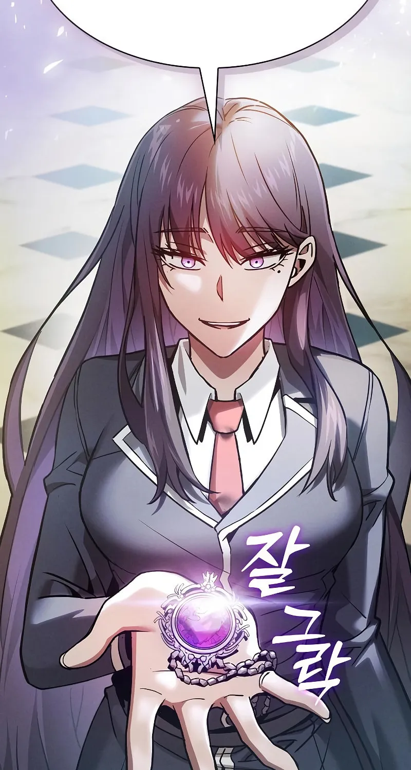 The Academy's Genius Swordsman Chapter 18 page 113 - 