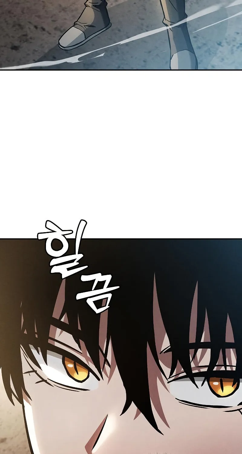 The Academy's Genius Swordsman Chapter 18 page 13 - 