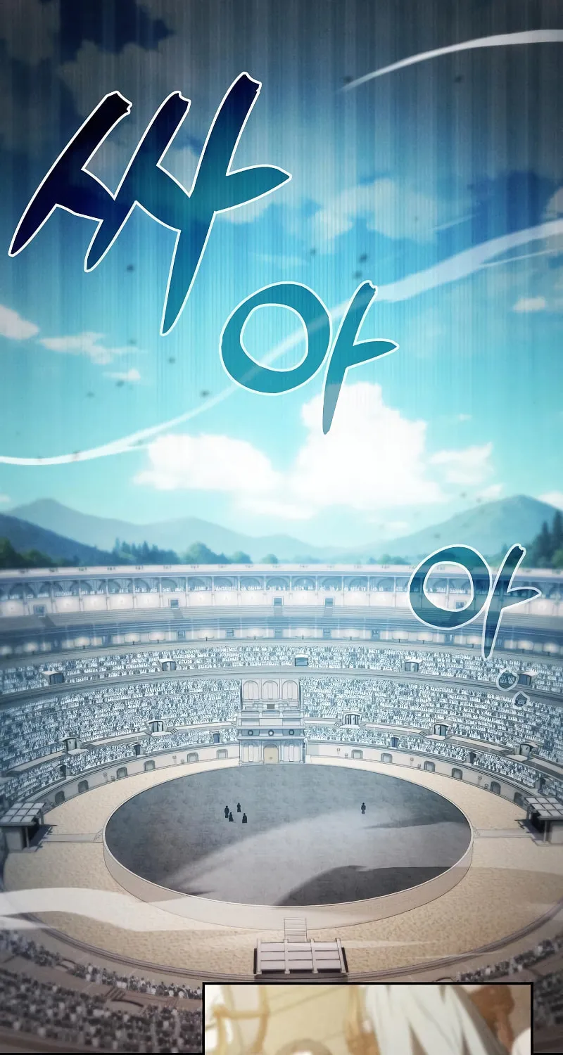 The Academy's Genius Swordsman Chapter 18 page 3 - 