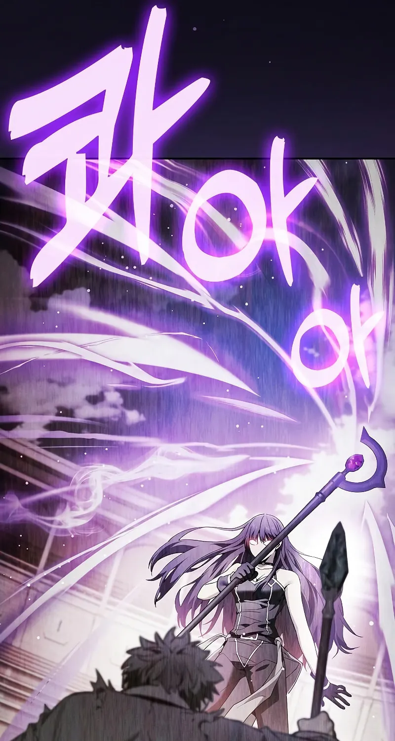 The Academy's Genius Swordsman Chapter 18 page 100 - 