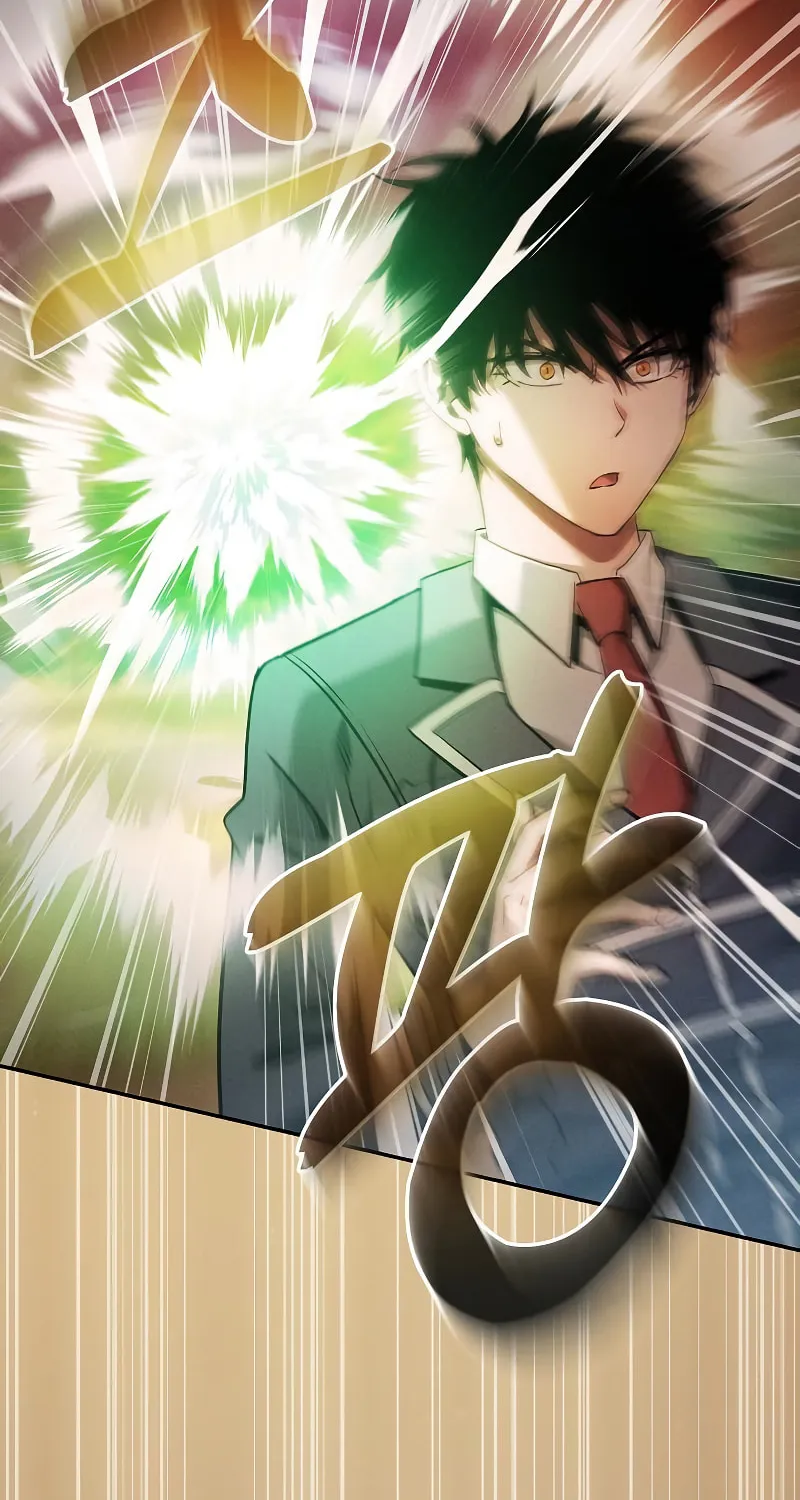 The Academy's Genius Swordsman Chapter 19 page 112 - 