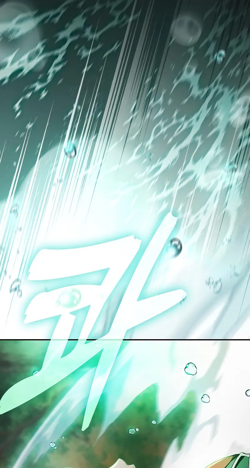 The Academy's Genius Swordsman Chapter 19 page 125 - 