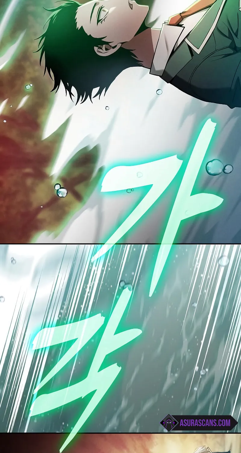 The Academy's Genius Swordsman Chapter 19 page 126 - 