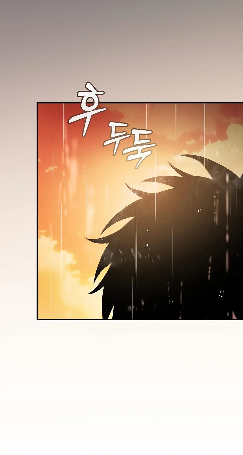 The Academy's Genius Swordsman Chapter 19 page 133 - 