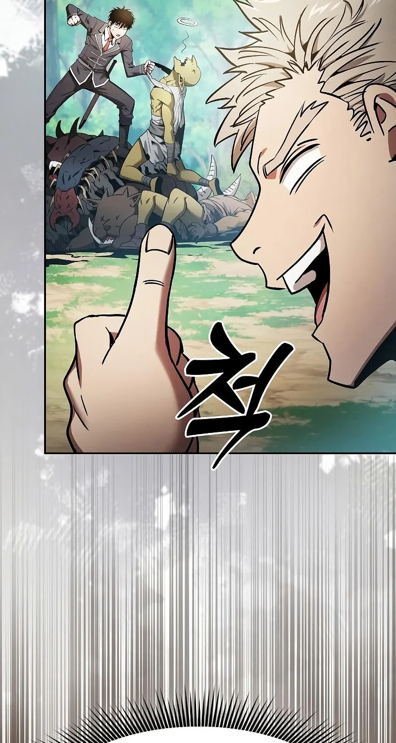 The Academy's Genius Swordsman Chapter 19 page 94 - 