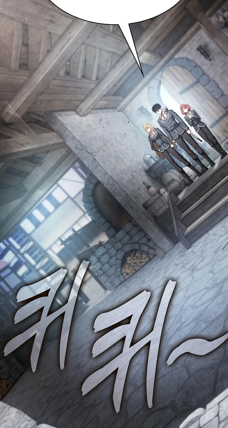 The Academy's Genius Swordsman Chapter 20 page 44 - 