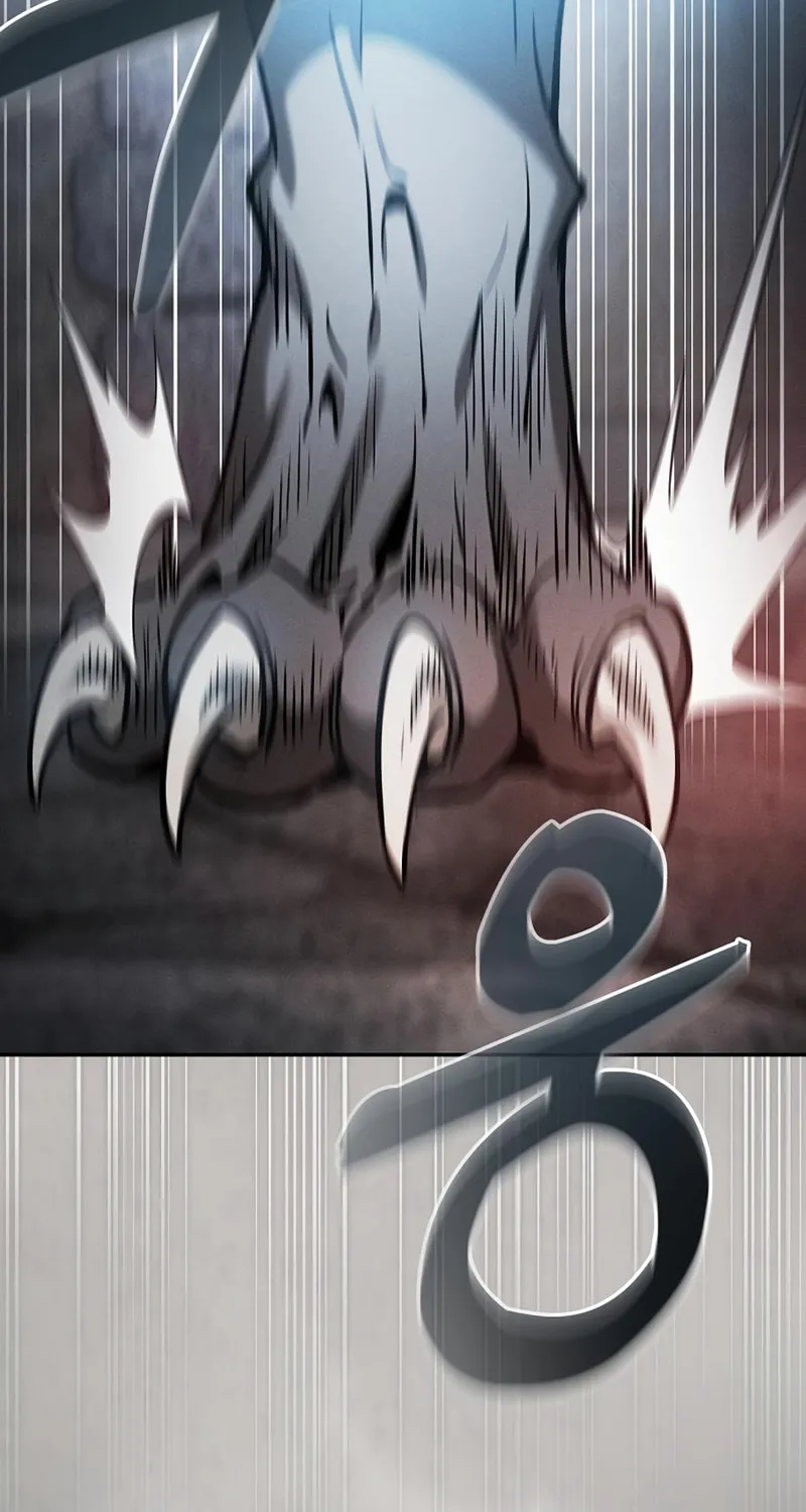 The Academy's Genius Swordsman Chapter 20 page 48 - 