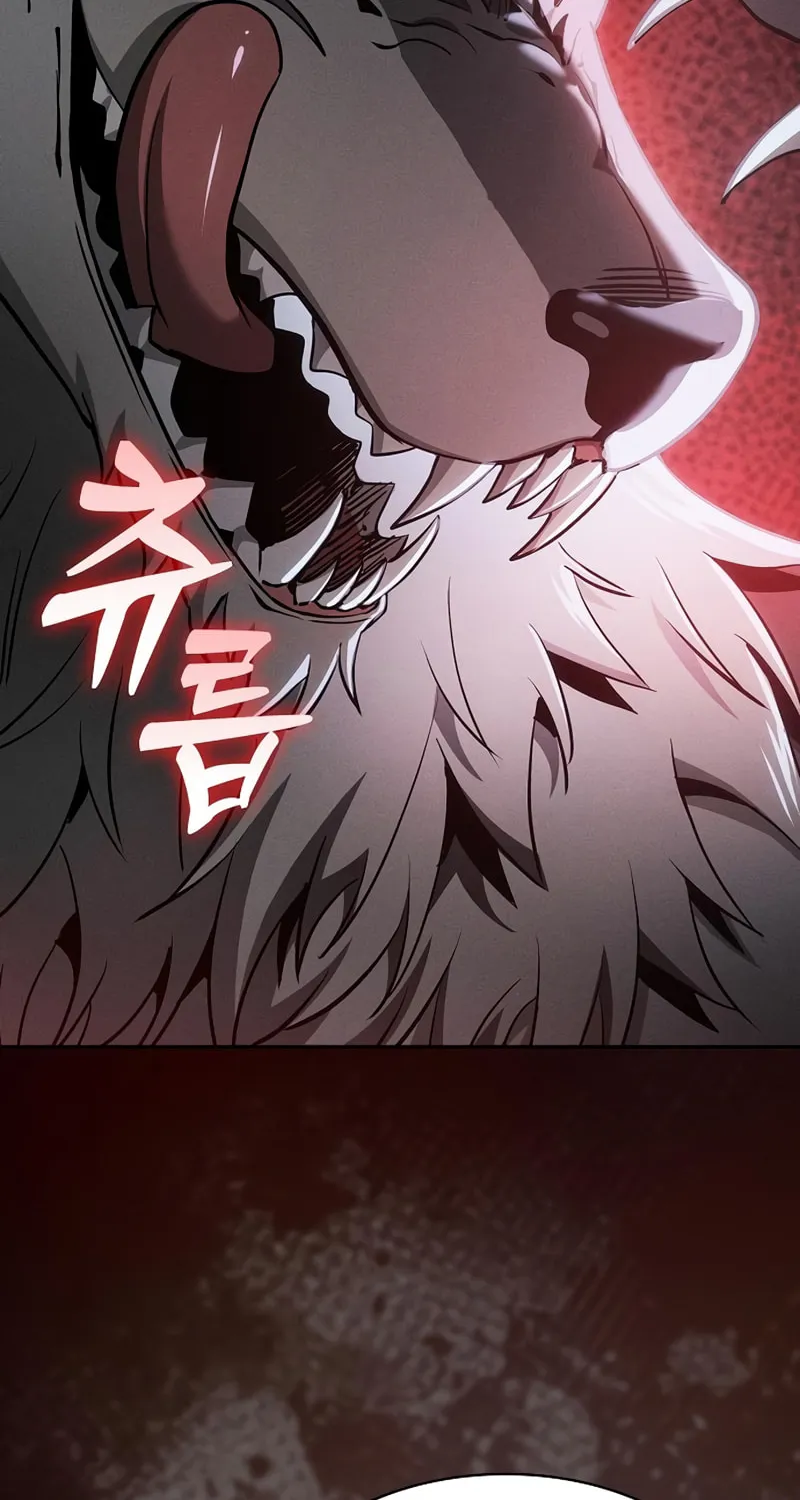 The Academy's Genius Swordsman Chapter 20 page 66 - 