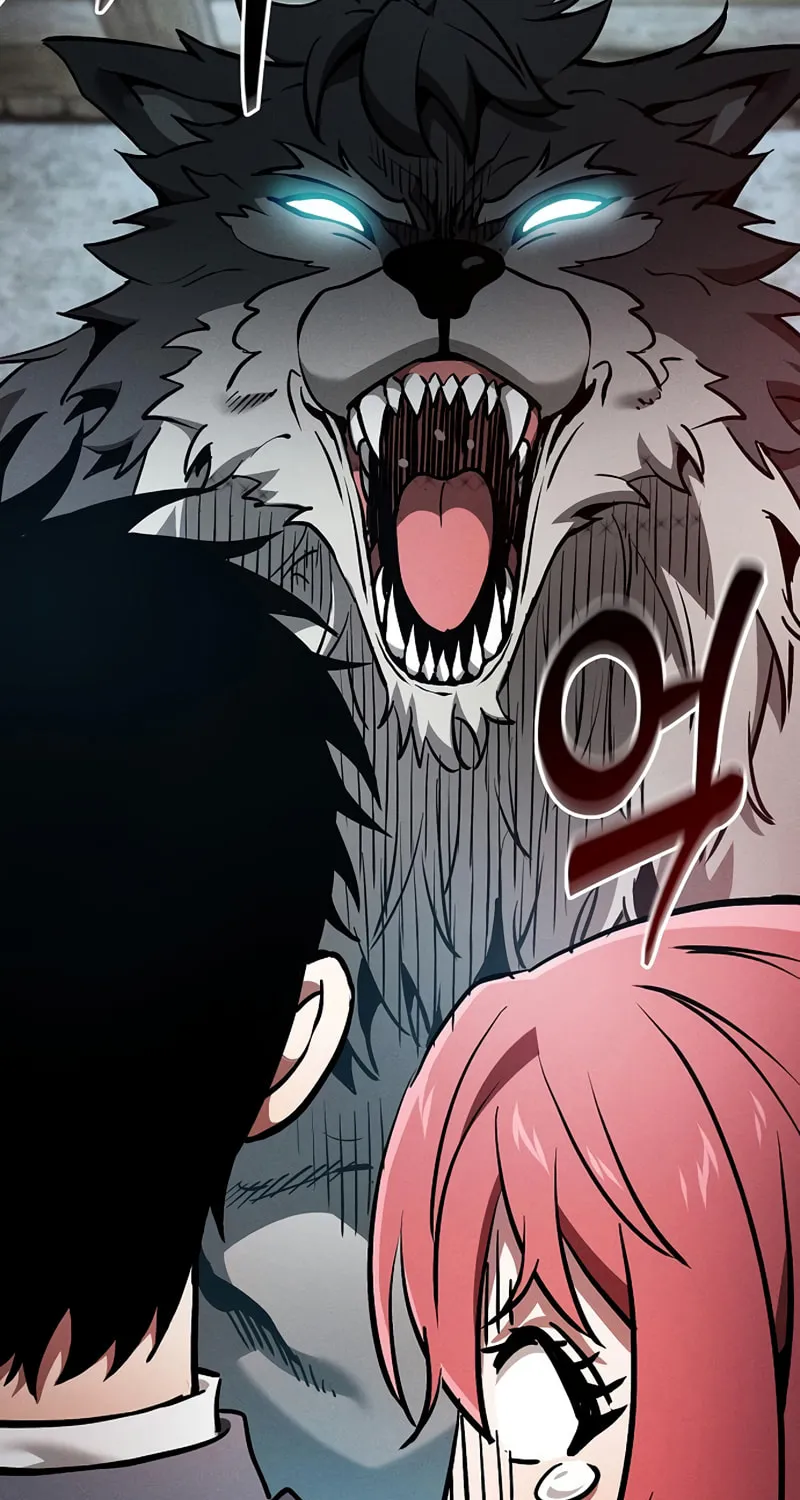 The Academy's Genius Swordsman Chapter 20 page 69 - 