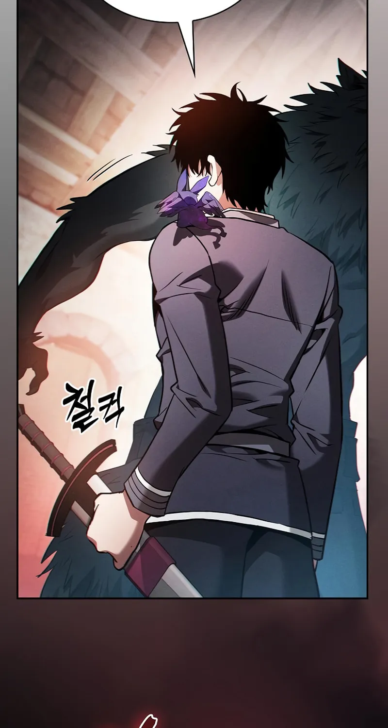 The Academy's Genius Swordsman Chapter 20 page 72 - 