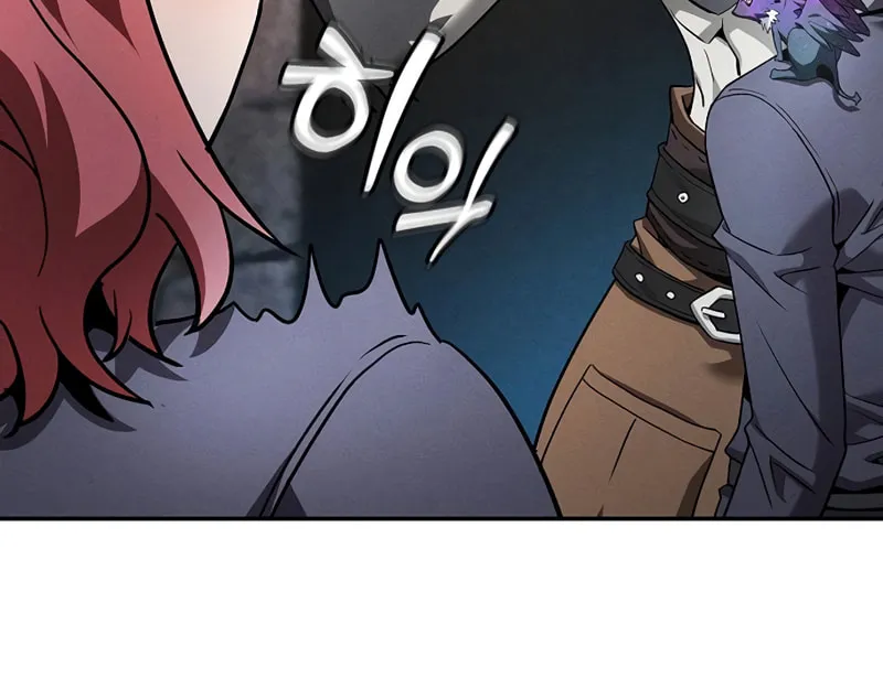 The Academy's Genius Swordsman Chapter 20 page 98 - 