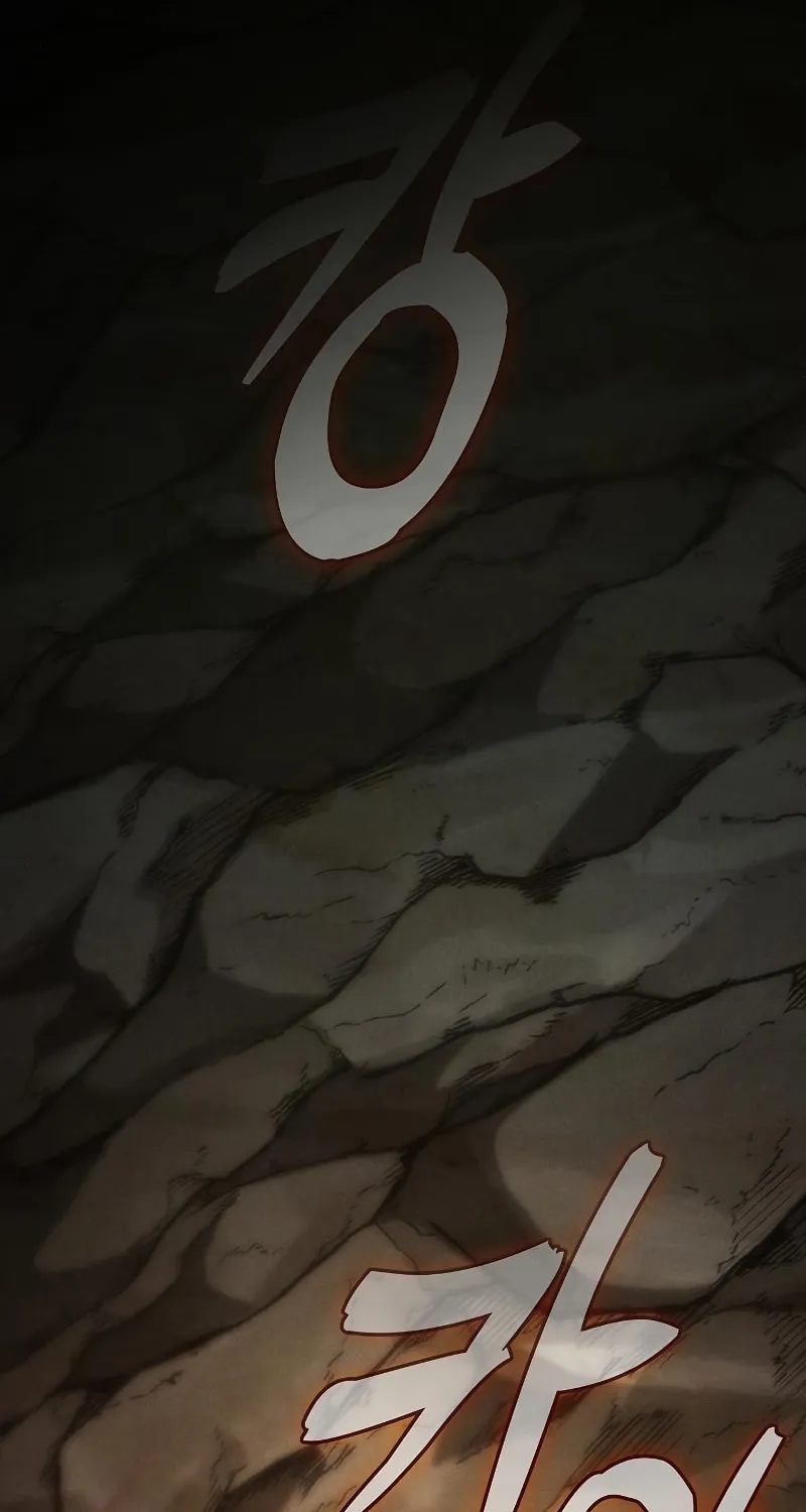 The Academy's Genius Swordsman Chapter 21 page 113 - 