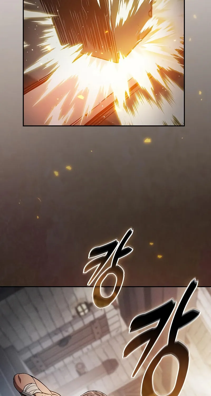 The Academy's Genius Swordsman Chapter 21 page 4 - 