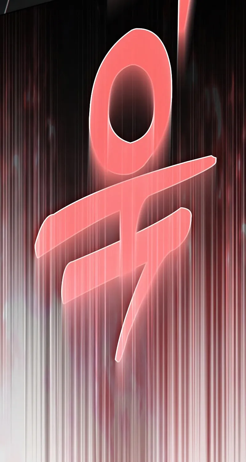 The Academy's Genius Swordsman Chapter 21 page 58 - 
