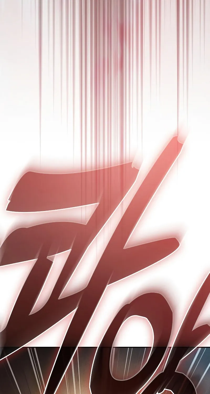 The Academy's Genius Swordsman Chapter 21 page 59 - 