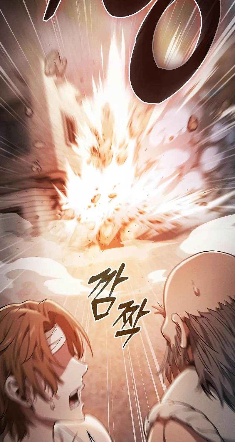 The Academy's Genius Swordsman Chapter 21 page 60 - 