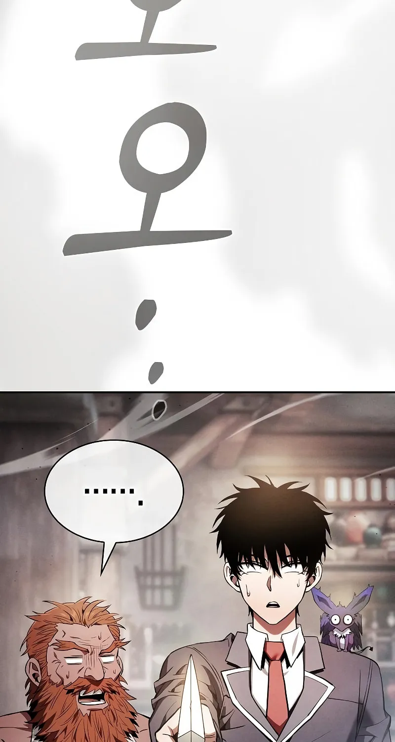 The Academy's Genius Swordsman Chapter 21 page 64 - 