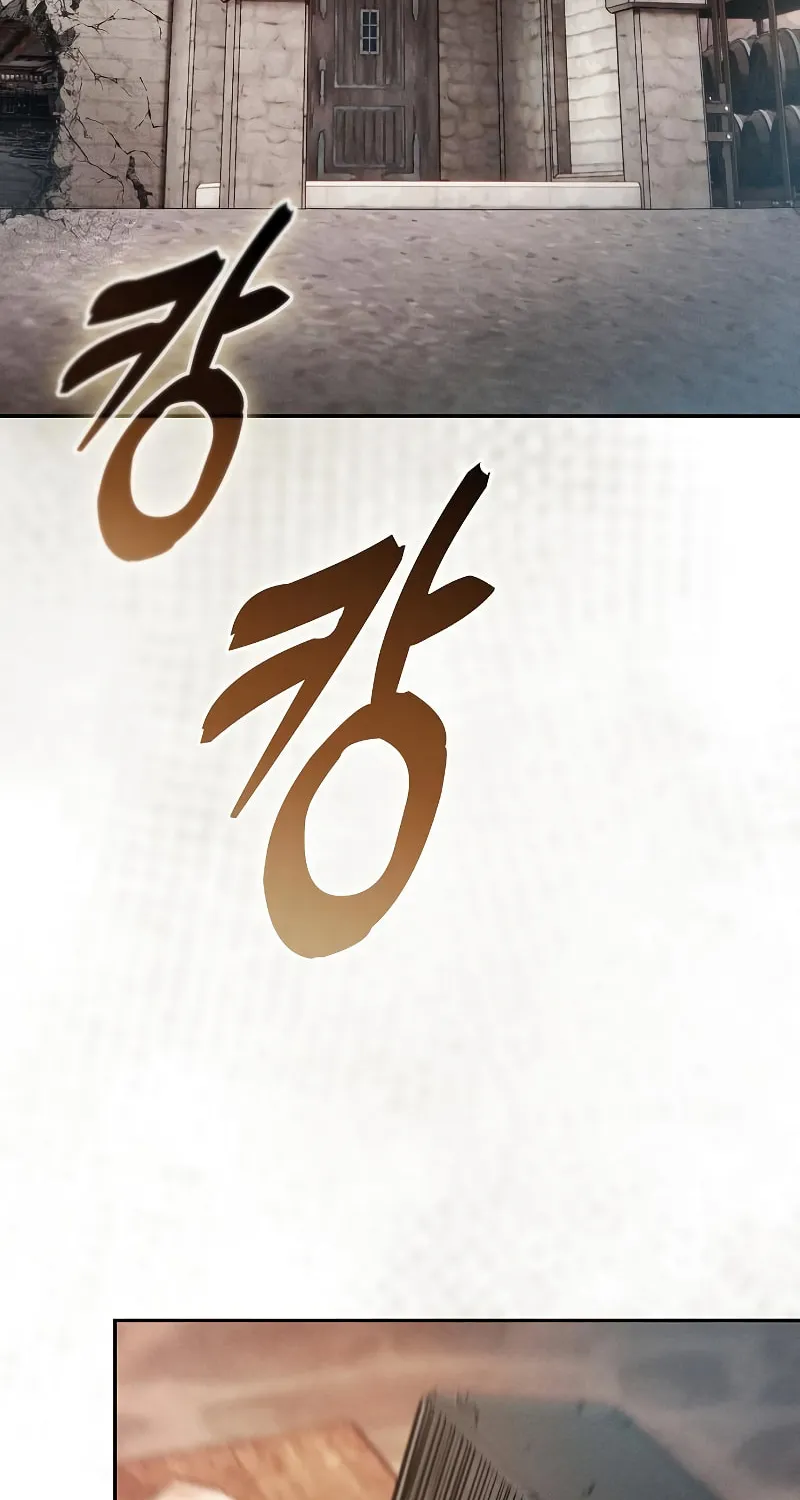 The Academy's Genius Swordsman Chapter 21 page 94 - 