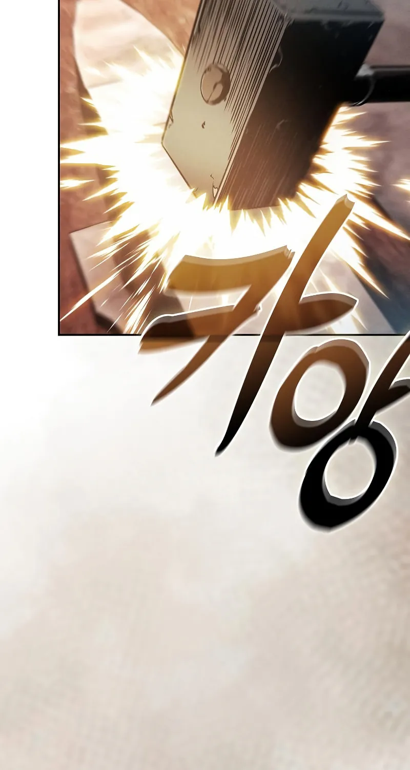 The Academy's Genius Swordsman Chapter 21 page 95 - 