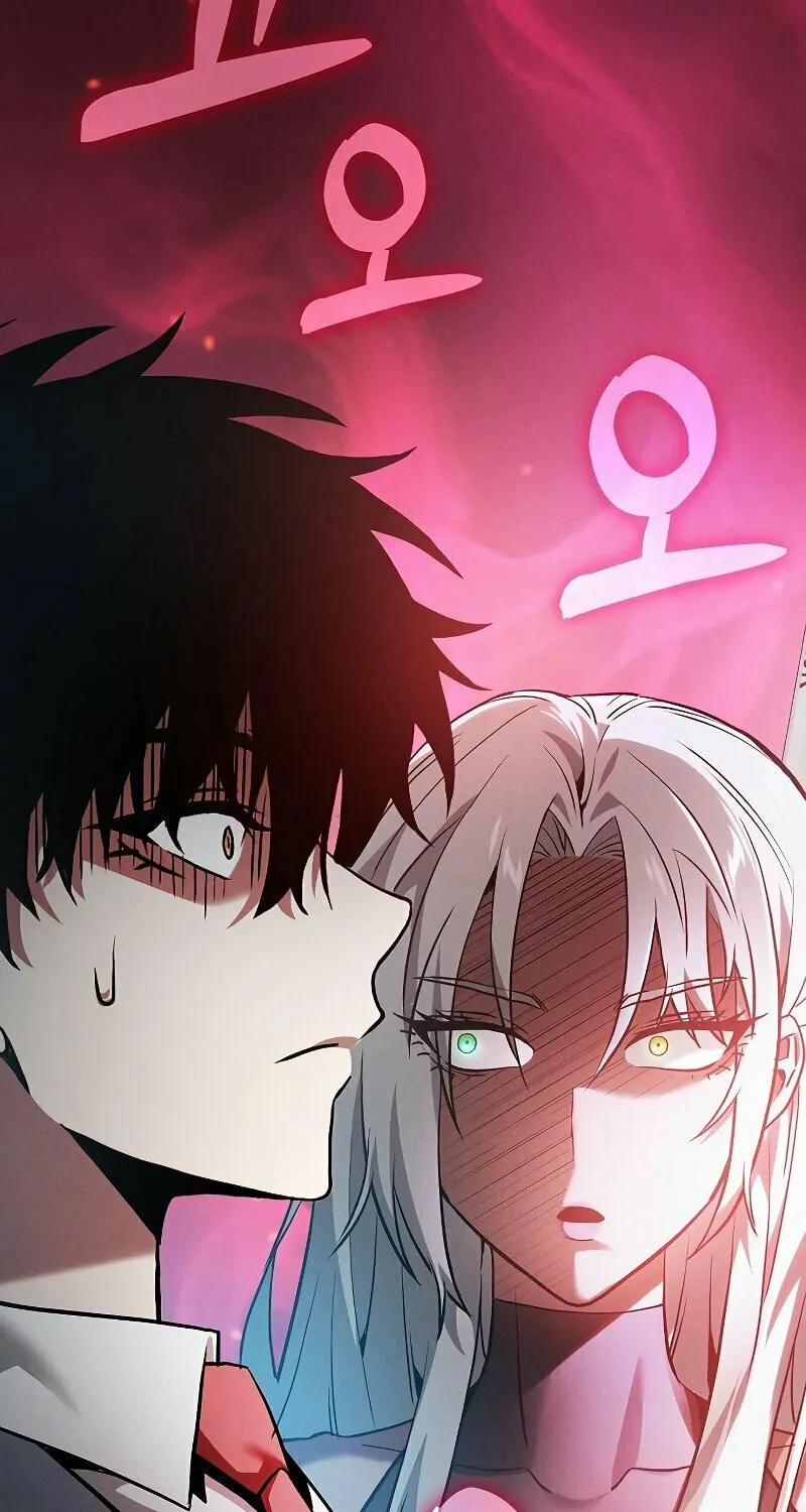 The Academy's Genius Swordsman Chapter 22 page 23 - 