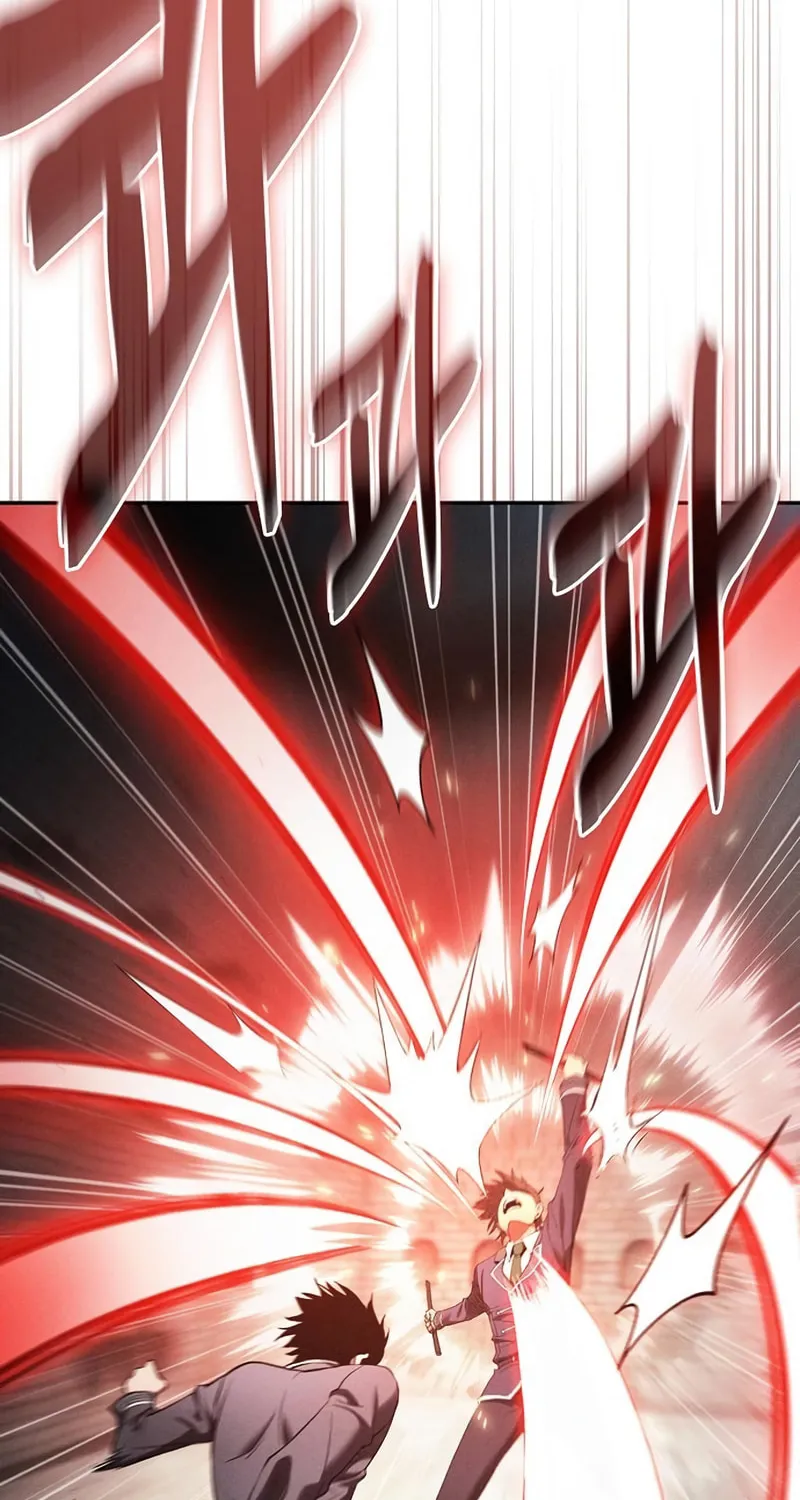 The Academy's Genius Swordsman Chapter 23 page 42 - 