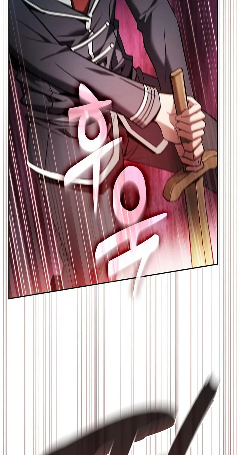 The Academy's Genius Swordsman Chapter 23 page 46 - 