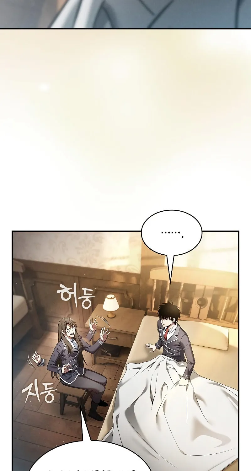 The Academy's Genius Swordsman Chapter 24 page 47 - 
