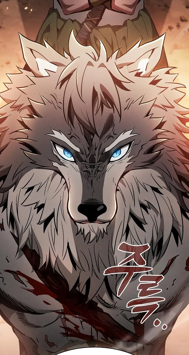 The Academy's Genius Swordsman Chapter 25 page 44 - 