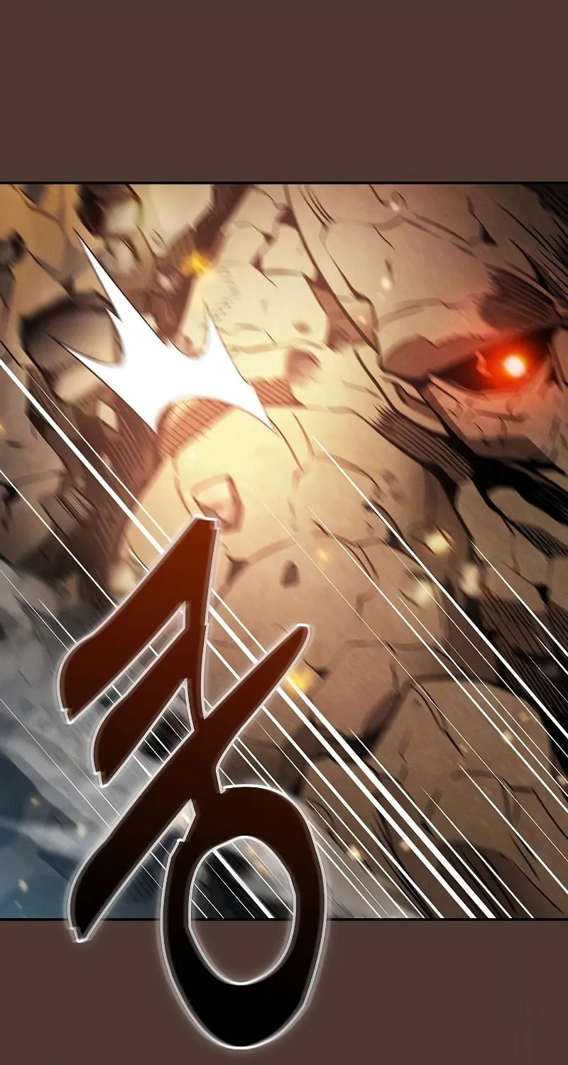The Academy's Genius Swordsman Chapter 25 page 55 - 