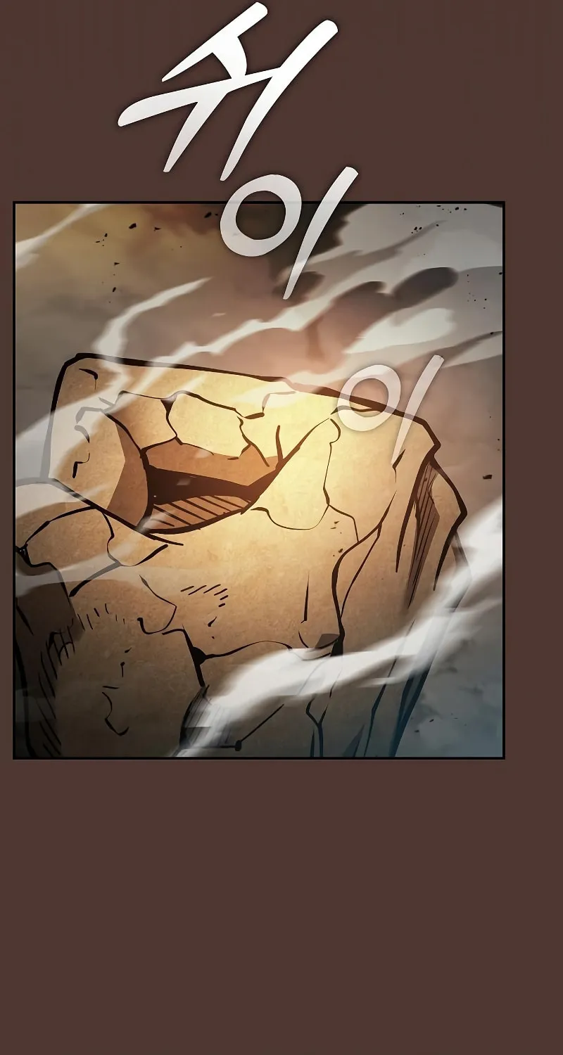 The Academy's Genius Swordsman Chapter 25 page 61 - 