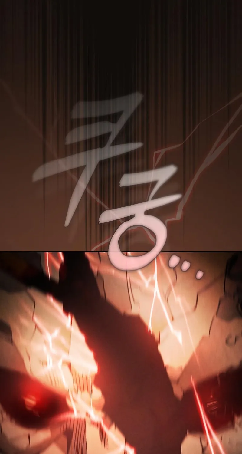 The Academy's Genius Swordsman Chapter 25 page 75 - 