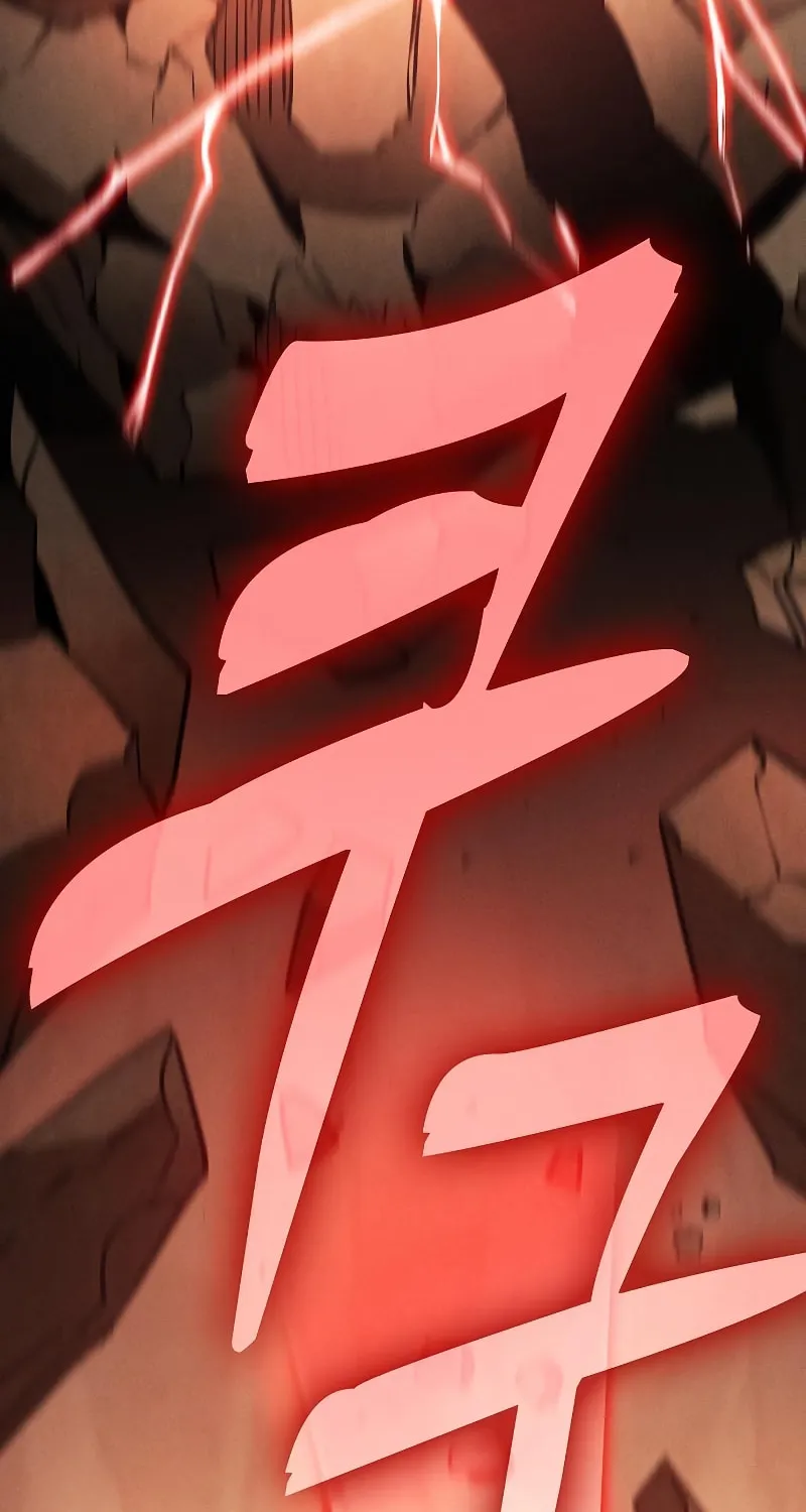 The Academy's Genius Swordsman Chapter 25 page 76 - 