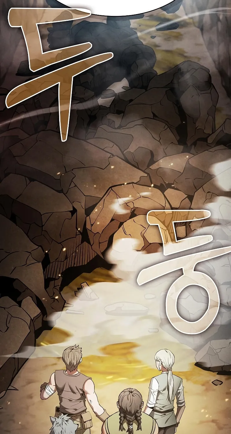 The Academy's Genius Swordsman Chapter 25 page 85 - 